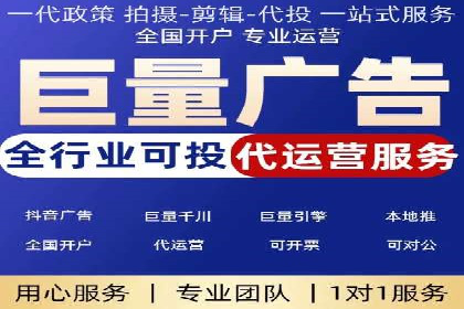 如何在百度信息流广告中实现精准投放